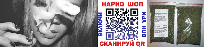 Купить закладку Киров Гашиш КОКАИН Меф мяу мяу