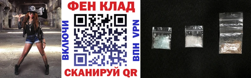 АМФЕТАМИН VHQ  Киров 