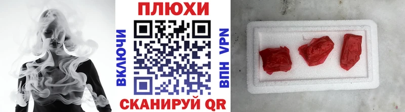 сколько стоит  Киров  ГАШИШ убойный 