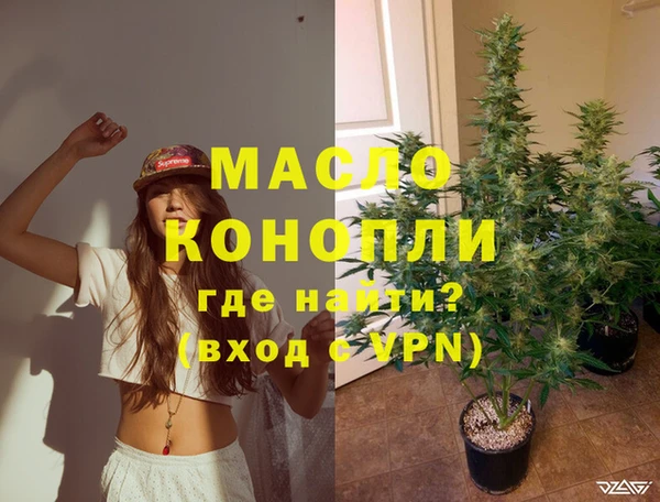 ECSTASY Белоозёрский