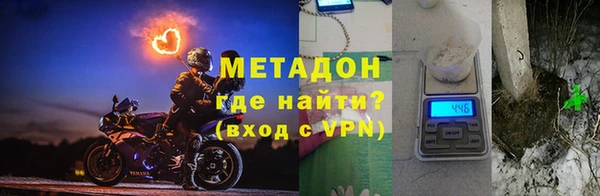 ECSTASY Белоозёрский