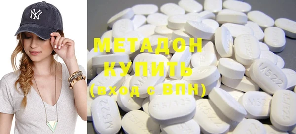 ECSTASY Белоозёрский