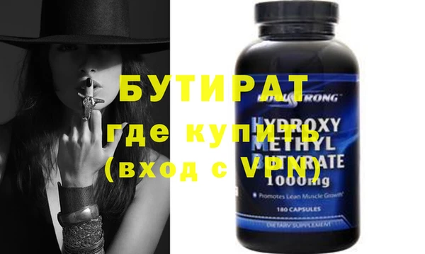 ECSTASY Белоозёрский