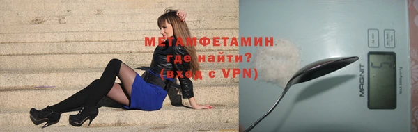 ECSTASY Белоозёрский