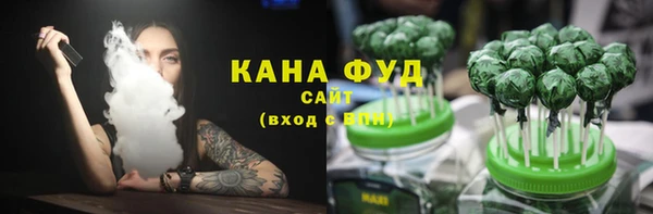 ECSTASY Белоозёрский
