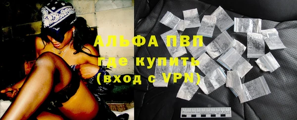 ECSTASY Белоозёрский