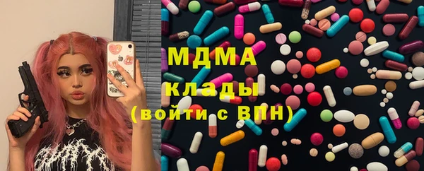 ECSTASY Белоозёрский