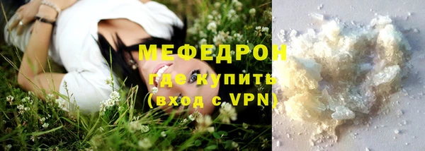 ECSTASY Белоозёрский