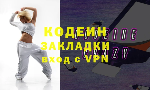ECSTASY Белоозёрский