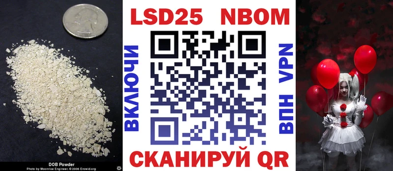 кракен как войти  Киров  Лсд 25 экстази кислота 